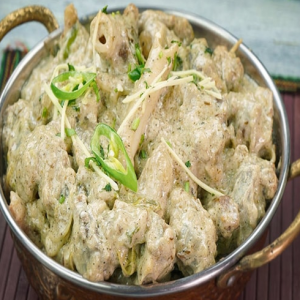 Mutton White Karahi Daig